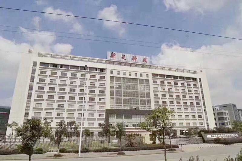 公司 图 .jpg 公司图.jpg