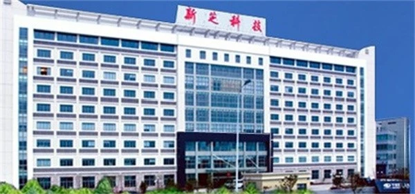 2008,15000㎡ Scientz life science instrument industrialization base 2008,15000㎡ Scientz life science instrument industrialization base