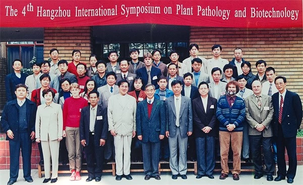 The 4th Hangzhou International Symposium on Plant Pathology and Biotechnology The 4th Hangzhou International Symposium on Plant Pathology and Biotechnology