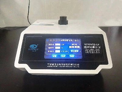 Aplicación del contador de dispersión ultrasónica de colonias en Mycobacteriu...